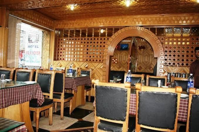 Kashmir Hill Town Hotel Srinagar  Ngoại thất bức ảnh